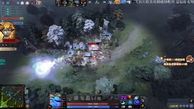 【2022-09-09 12点场】sakira丶hao：dota4+2顶级sorry