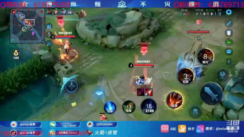 【2022-09-09 21点场】eStarPro纵情：巅峰冲2500 无敌野射