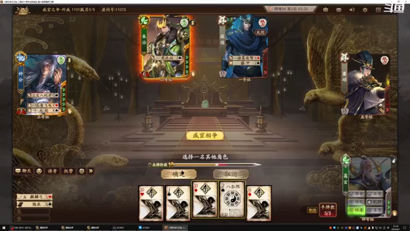 【2022-09-07 21点场】富乐西：魔兽世界wlk3.35养老pvp
