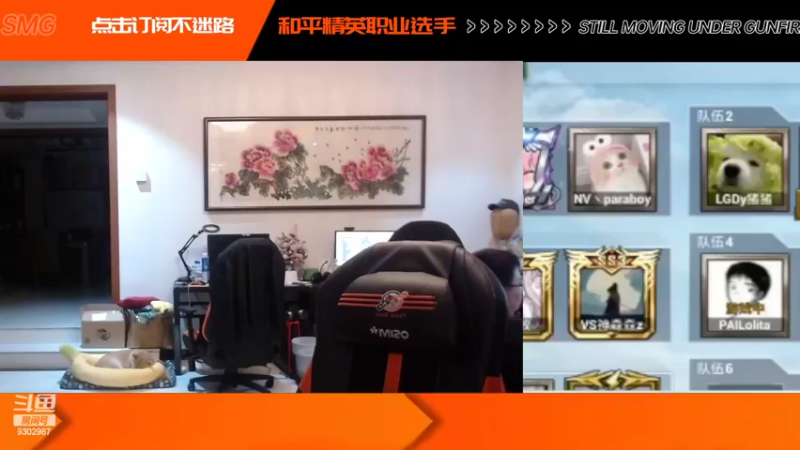 【2022-09-07 21点场】BeautifulMzz：嘎嘎水友赛 哇哦哦哦哦哦哦