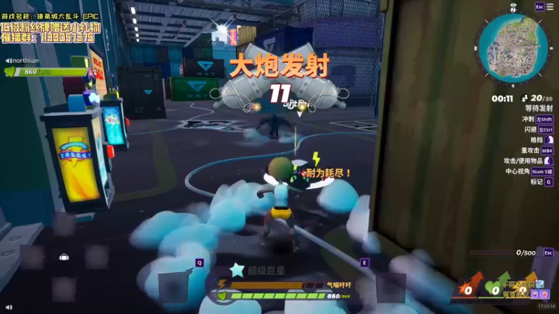 【2022-09-06 17点场】DDD不睡觉：D：烧还没退 小播播