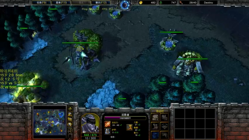 【2022-09-08 20点场】iameer0：[直播]7点特逗杯8进4！