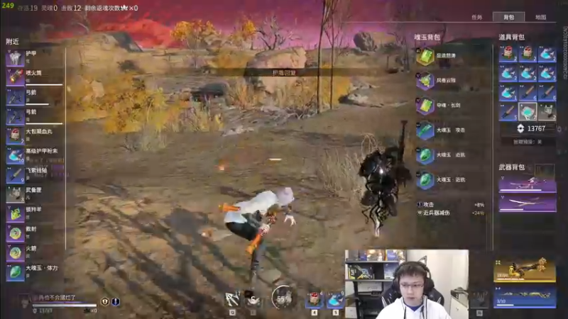 【2022-09-09 01点场】格洛莉娅S：戴眼镜的来了~！