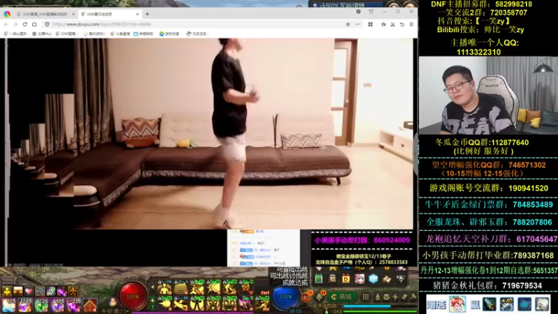 【2022-09-09 00点场】一笑zy：国服第一19炮 今天免费打造~