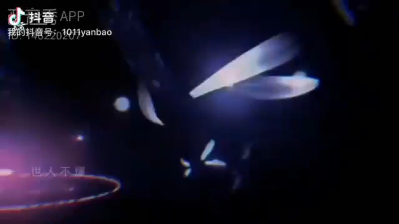 世人不懂