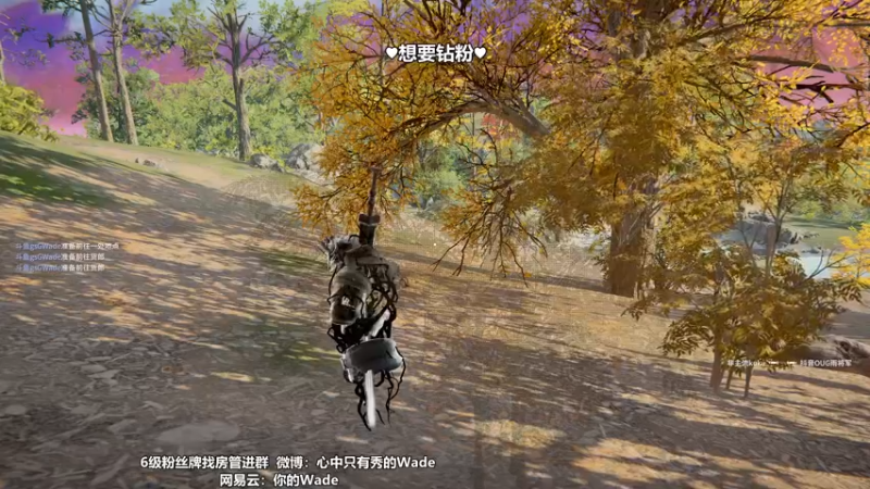 【2022-09-08 21点场】WadeOvO丶：Wade三排爆杀战神♥