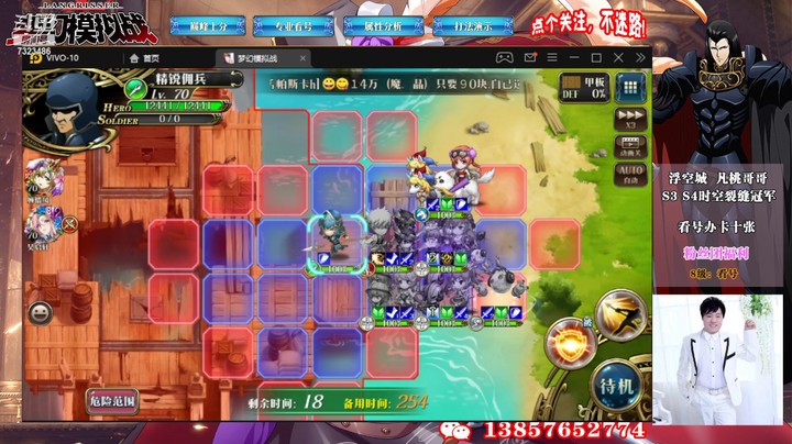 S13积分赛第一周7323486rMTJkCHhF-1662275368