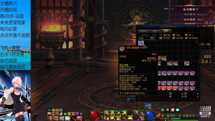 未央嘛 不要轻言放弃 整的还行