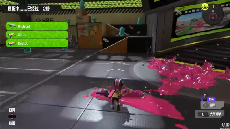 【2022-09-09 04点场】猫叔灬灬：【猫叔】23点直播斯普拉遁3 一起喷射吧