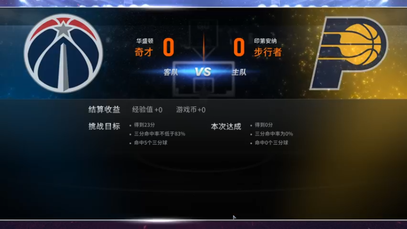 【2022-09-09 06点场】番茄炒蛋放糖吗：新电脑，现在只有丝滑~~~