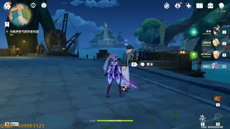 【2022-09-09 13点场】AllenCode：游戏日常+听歌