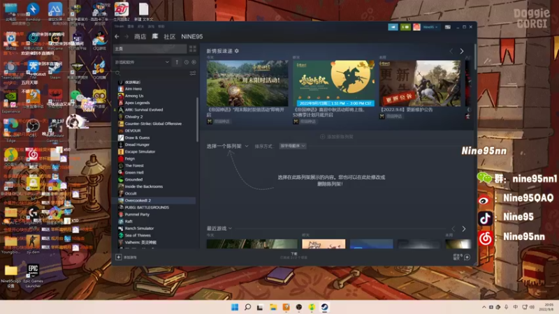 【2022-09-08 20点场】Nine95nn：【小5】晚上好啊大家