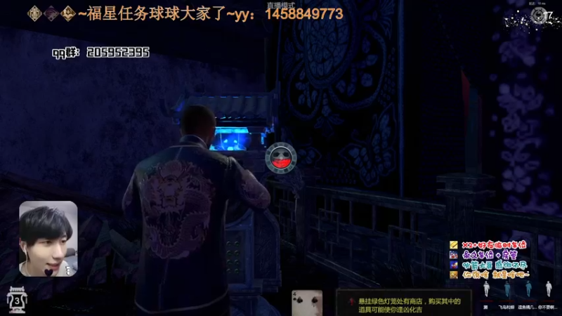 【2022-09-07 01点场】橘几DreaM：最强人慌 带你丧分