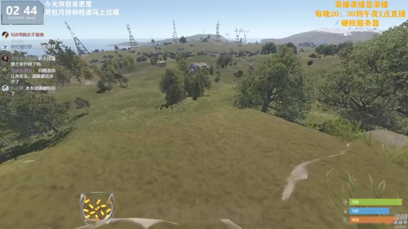 【2022-09-09 08点场】Happy丨猫腻：【猫腻】双倍亲密度