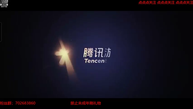 【2022-09-07 09点场】我是瓜瓜君啊：瓜瓜;专业躺胜~~上班