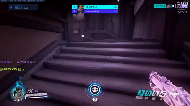 【2022-09-08 17点场】你亲爱的骇哥：its a piece of cake