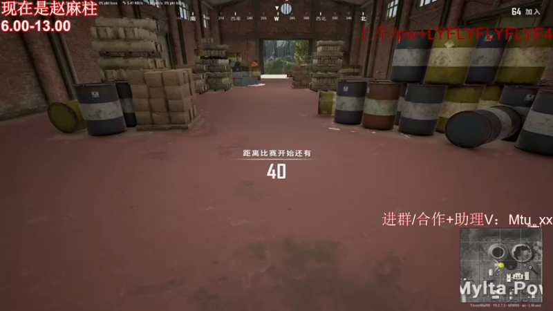 【2022-09-09 12点场】顶级菊宝a：【菊花】白银双倍，无挂服冲前十