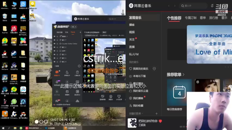 【2022-09-04 11点场】队友屠戮者大斌g：不负责任的团竞老铁~