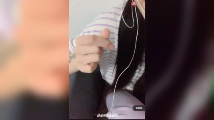 想说点什么，又不知道说些什么。