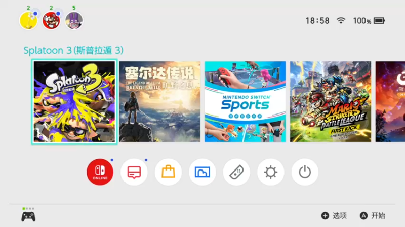 【2022-09-09 18点场】尐表哥：周四休息哦！