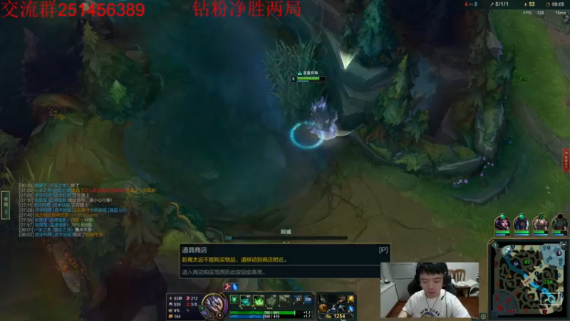 【2022-09-09 20点场】一家之猪ovo：峡谷之巅小号上个王者