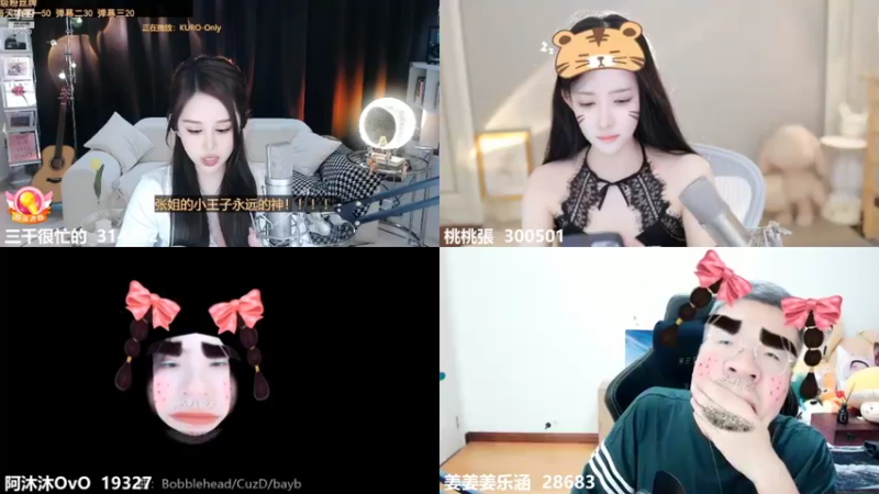 【2022-09-09 00点场】姜姜姜乐涵：【姜乐涵】我想要当艺术家