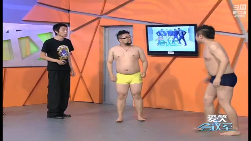 【2022-09-09 02点场】爱笑会议室：爱笑会议室，让你开心每一天！