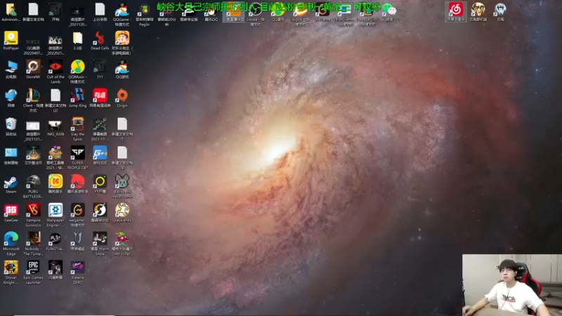 【2022-09-09 09点场】普朗东丷：【直播】一桶秒杀 笋干爆炸