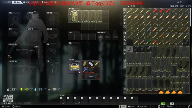 【2022-09-08 23点场】彭皮皮丶：⭐战神归来！