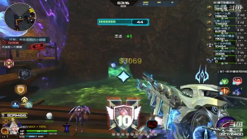【热门游戏】Dy蓝牧的精彩时刻 20220907 20点场(2)