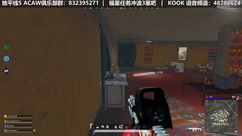 【2022-09-07 18点场】沙耶博士TaT：正经的地平线老司机