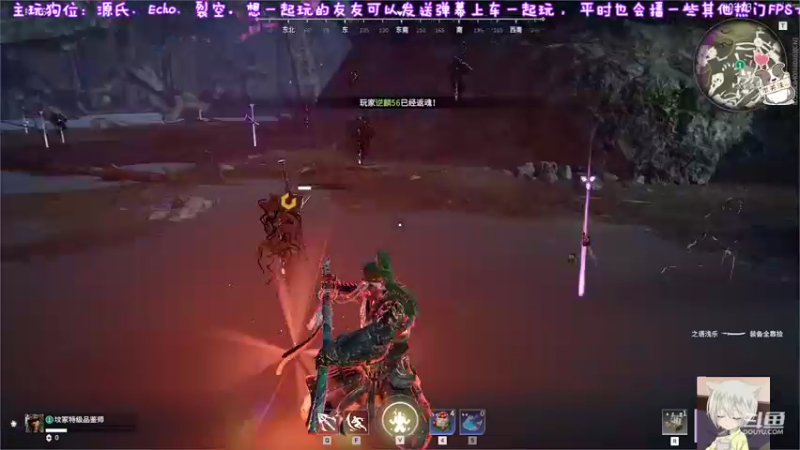 【2022-09-09 21点场】易笙丶Esan：新版本怎么说？
