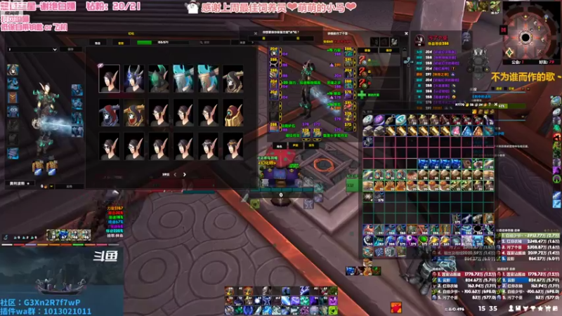 【2022-09-08 15点场】巫笑笑：污巫巫：今天能过福星么？