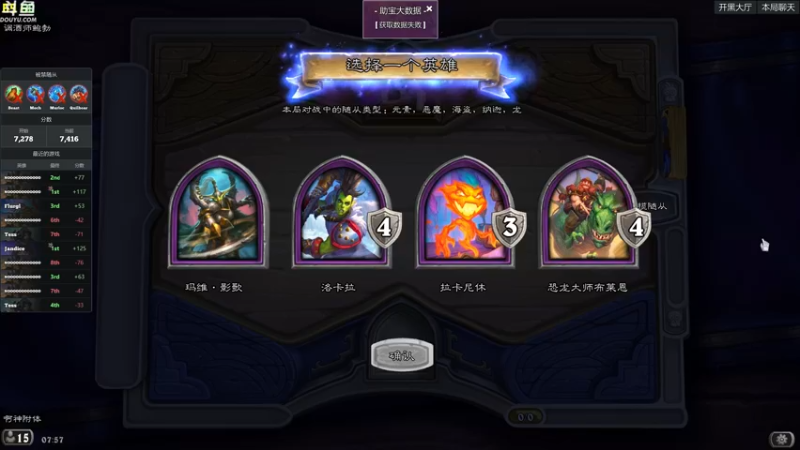 【2022-09-04 07点场】wenshen589：哪有这么容易倒下！