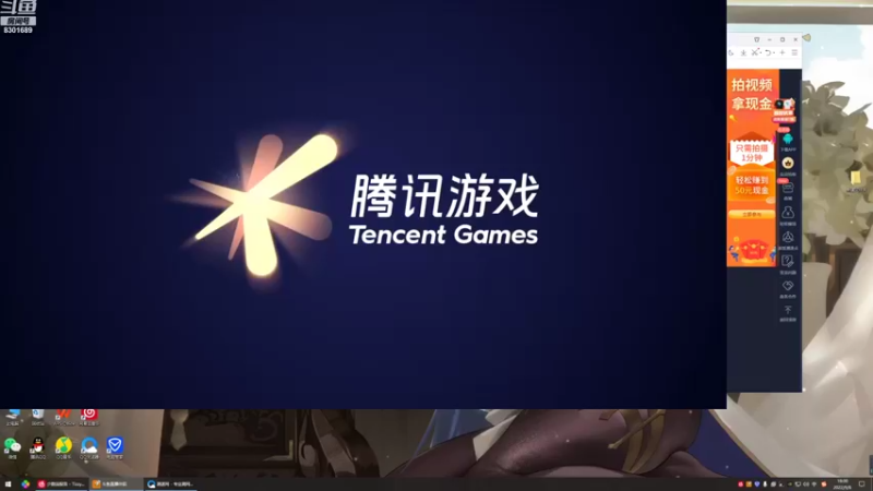 【2022-09-08 18点场】心人zZ：巅峰赛公务员上线