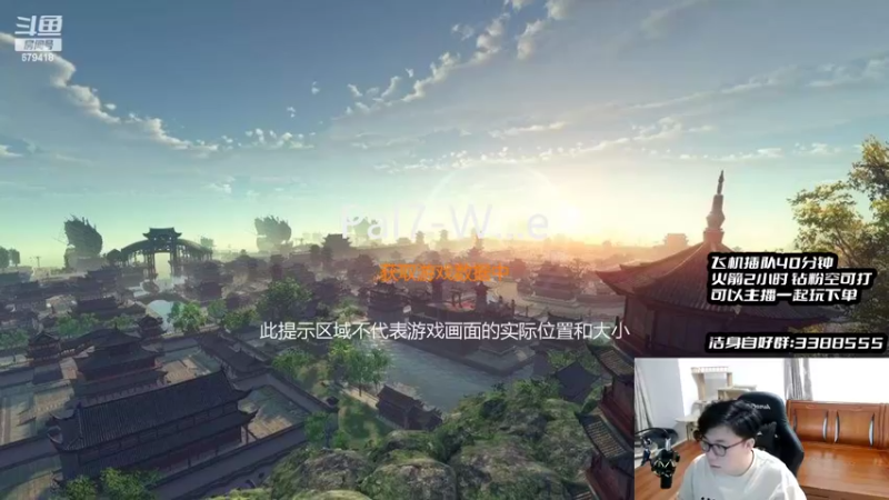 【2022-09-08 23点场】太亮丶：太亮：这架势是要摆烂啊