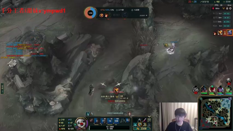 【2022-09-09 18点场】微笑：微笑：经典父子双排！