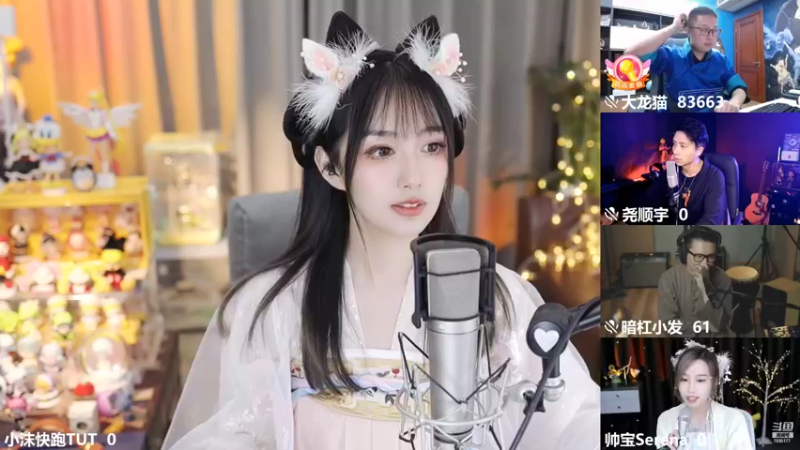 【2022-09-08 22点场】小沫快跑TUT：【国风盛典】韩小沫的直播间