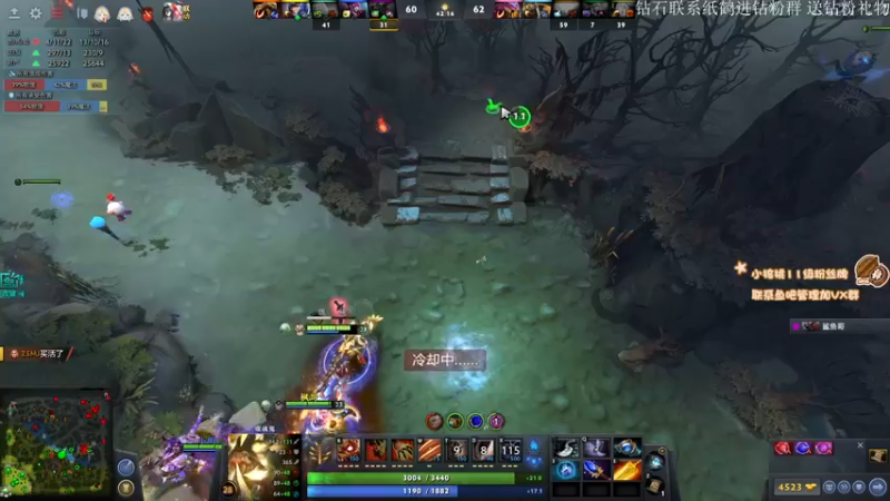 【2022-09-09 16点场】sakira丶hao：dota4+2顶级sorry