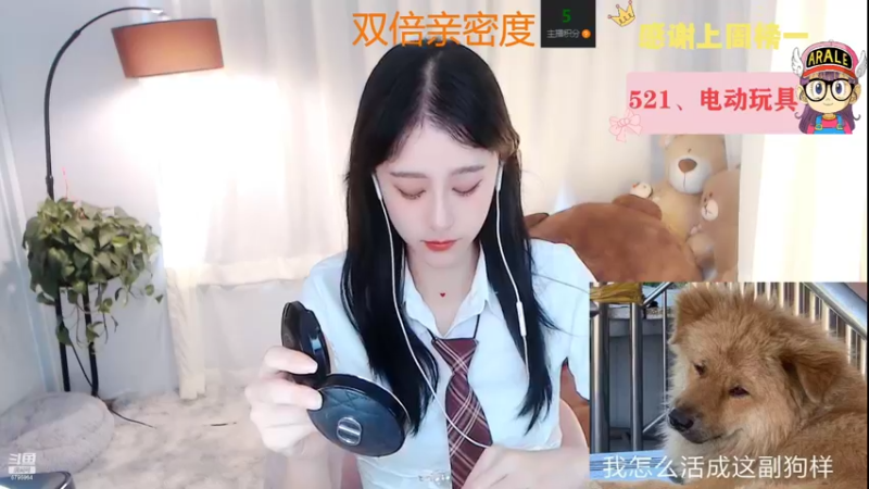 【2022-09-09 12点场】Sa叁儿：【成都】双子座女孩
