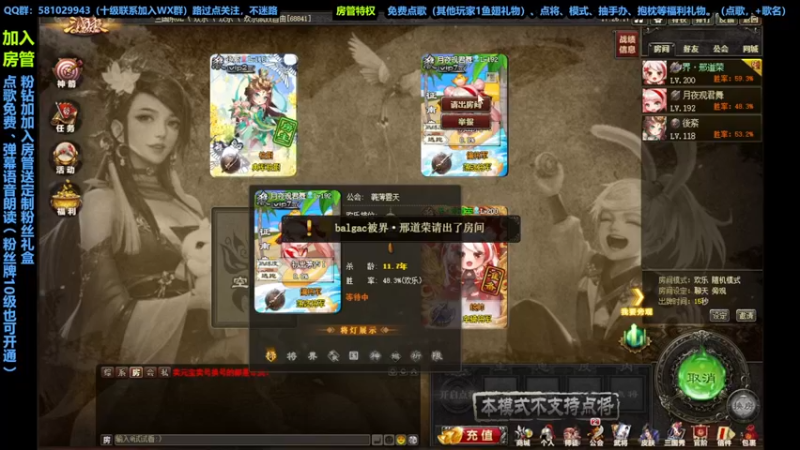 【2022-09-08 17点场】一个老司机丶：千里共婵娟。