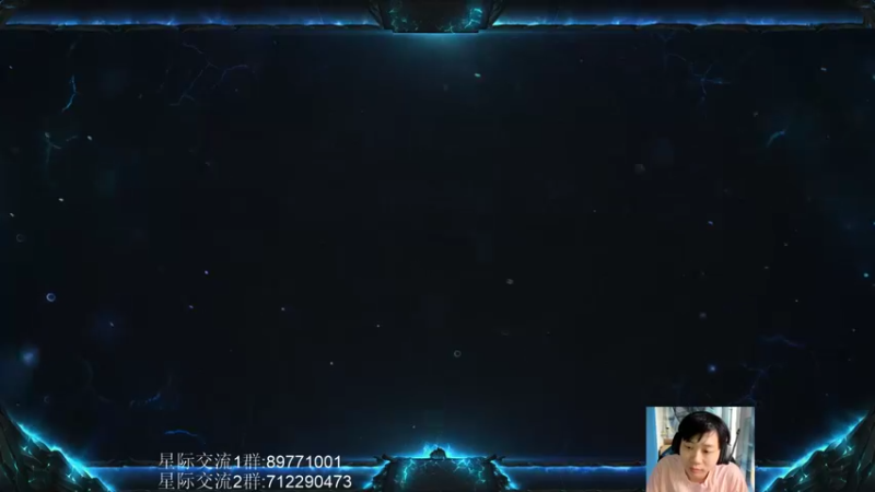 【2022-09-08 14点场】igmacsed：先星际，然后给大家一个交代