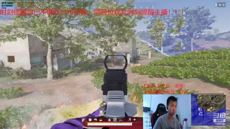 【2022-09-09 15点场】ARLCR7：连打带补，老6专属
