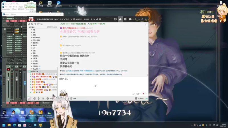 【2022-09-08 20点场】阿福Afuuu：小福茶馆，勤能补拙！