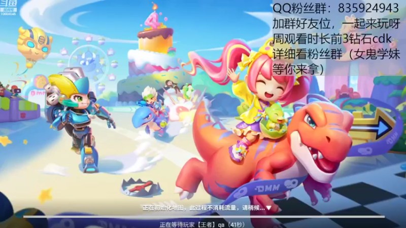 【2022-08-31 13点场】闪烁心系梦寄：暑假的最后一天，告别暑假