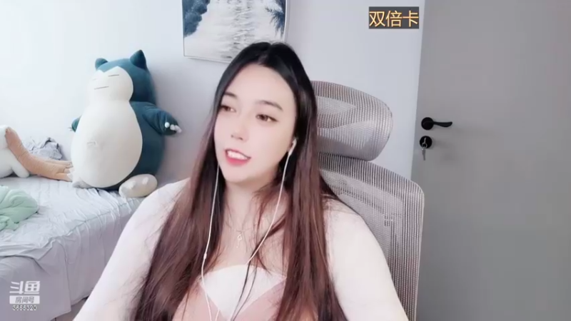 【2022-09-09 14点场】云樱花颜金步摇S：双倍，念念不忘，意念召唤