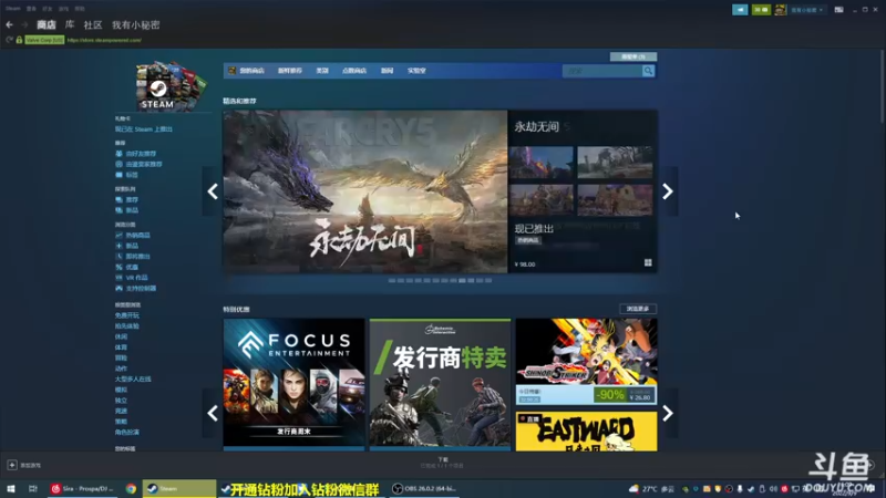 【2022-09-09 16点场】单车老师不迟到：我要造个航空母舰