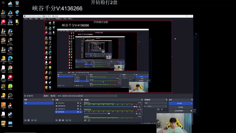 【2022-09-09 16点场】KZH盲僧：国一僧！一区大师教学局