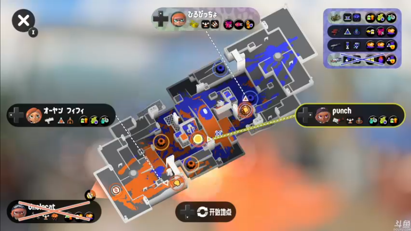 【2022-09-09 16点场】猫叔灬灬：【猫叔】斯普拉遁3 日服第一滚筒来啦~~