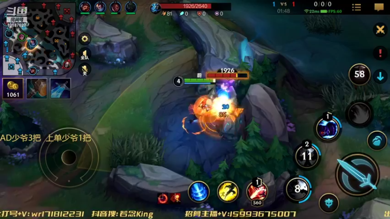 【2022-09-09 00点场】若念king：能摆一个是一个  第一VI